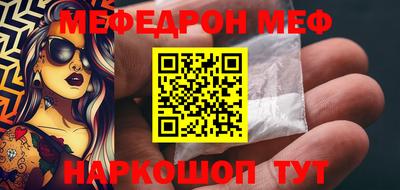 ПСИЛОЦИБИНОВЫЕ ГРИБЫ Можайск