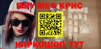 мдпв Малоярославец
