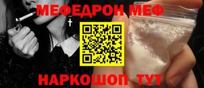 мдпв Малоярославец