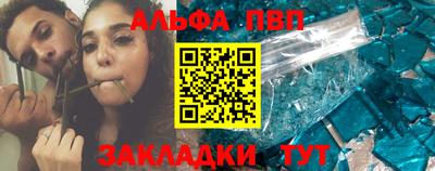 мдпв Малоярославец