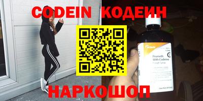 кокс Малгобек