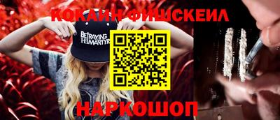 мдпв Малоярославец