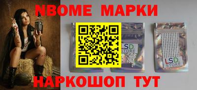 кокс Малгобек