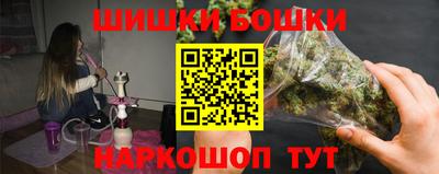 кокс Малгобек