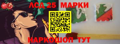 кокаин премиум Мариинск