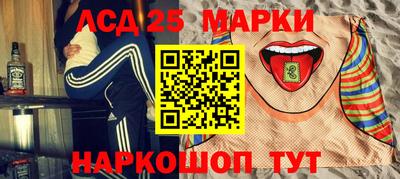 кокс Малгобек