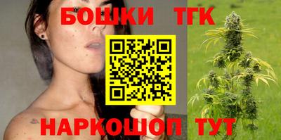 кокс Малгобек