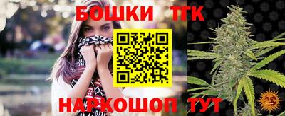 экстази Моздок
