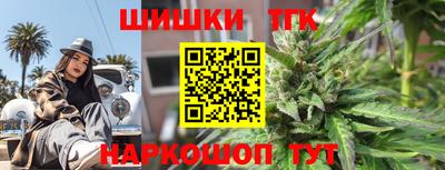 экстази Моздок