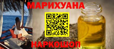 кокс Малгобек