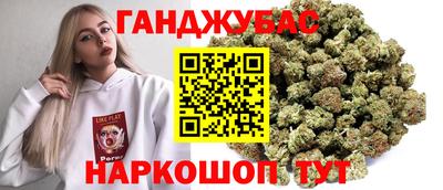 кокаин премиум Мариинск