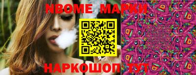 мдпв Малоярославец