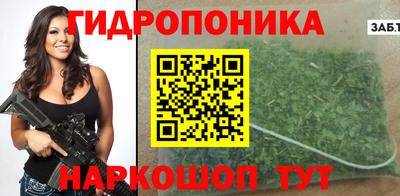 кокаин премиум Мариинск