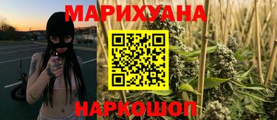 а пвп мука Можга