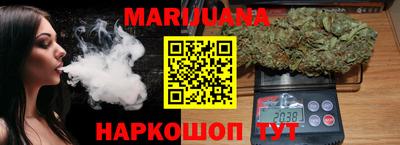экстази Моздок