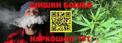 кокс Малгобек