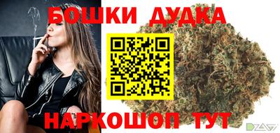 кокаин премиум Мариинск