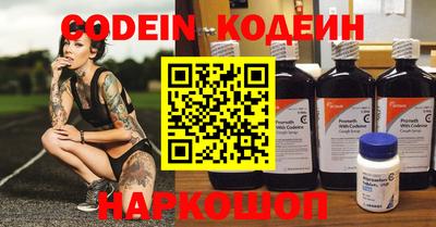 экстази Моздок