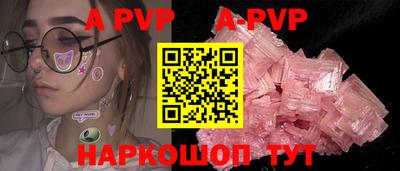 мдпв Малоярославец