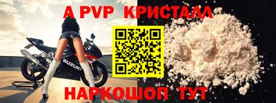 мдпв Малоярославец