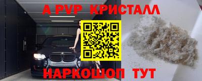 мдпв Малоярославец