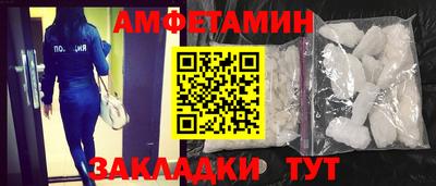кокс Малгобек