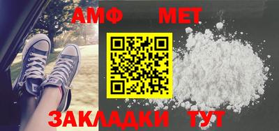 экстази Моздок