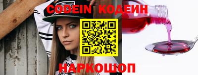 кокс Малгобек
