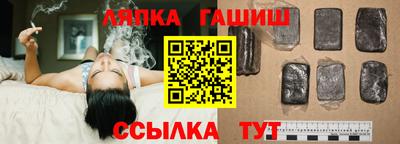 ПСИЛОЦИБИНОВЫЕ ГРИБЫ Можайск