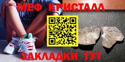 ПСИЛОЦИБИНОВЫЕ ГРИБЫ Можайск