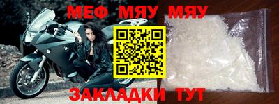 кокс Малгобек