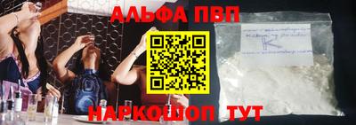экстази Моздок